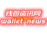 未来智能化趋势与新兴市场变革
